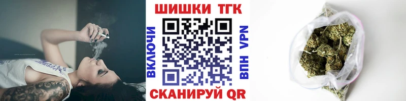 ГАШИШ Шадринск