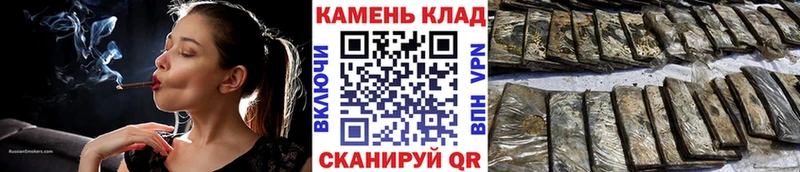 купить Шадринск ГАШ ice o lator