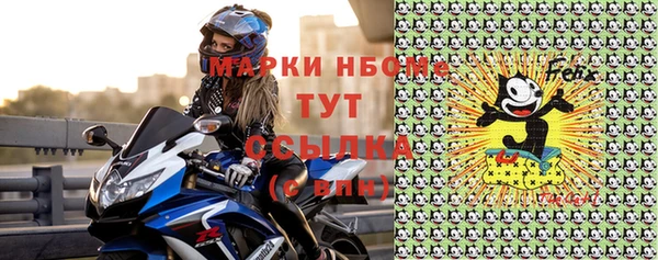 марихуана Алзамай