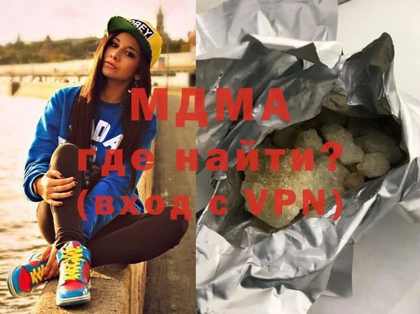 каннабис Алексеевка