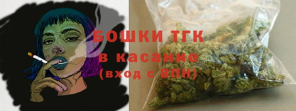марихуана Алзамай