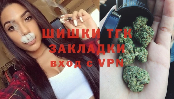 ALPHA PVP Алексин
