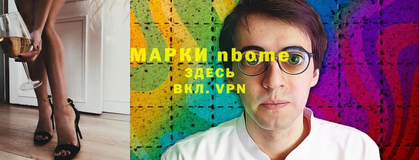каннабис Алексеевка