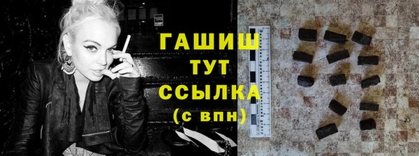 2c-b Лихославль