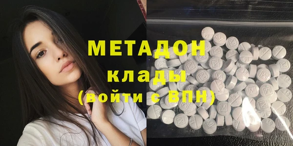 марихуана Алзамай