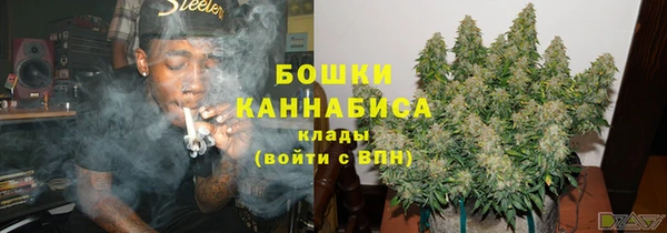 каннабис Алексеевка