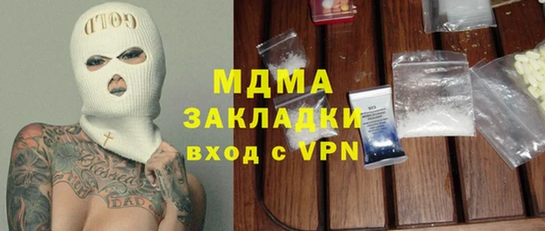 марихуана Алзамай